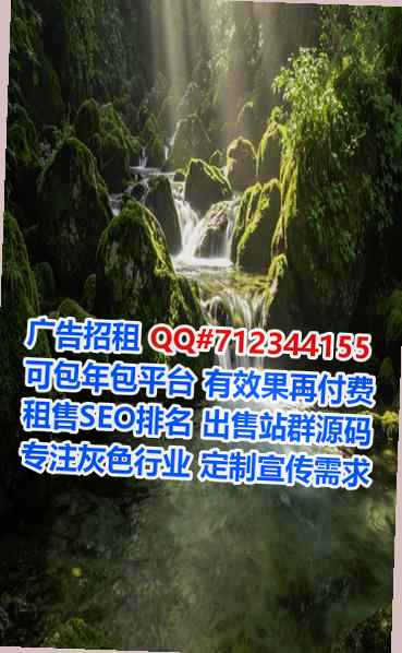 阜南卵源机电门市部